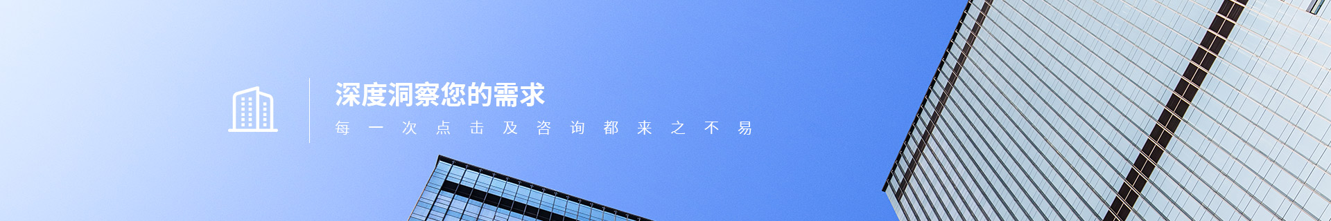 解決方案-激光器檢測(cè),激光雷達(dá)檢測(cè),SAA檢測(cè),激光醫(yī)療設(shè)備檢測(cè)等設(shè)備檢測(cè)方案