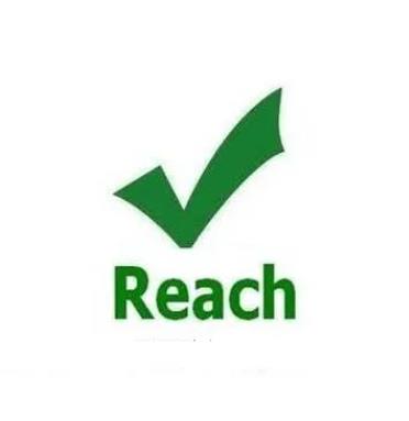 REACH認(rèn)證
