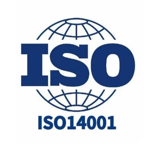 環境管理ISO 14001