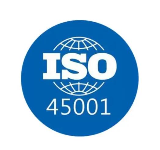 職業健康ISO 45001