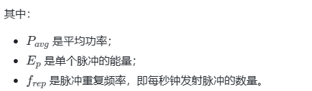 激光發射功率檢測，中為檢驗專業激光檢測認證機構(圖4)