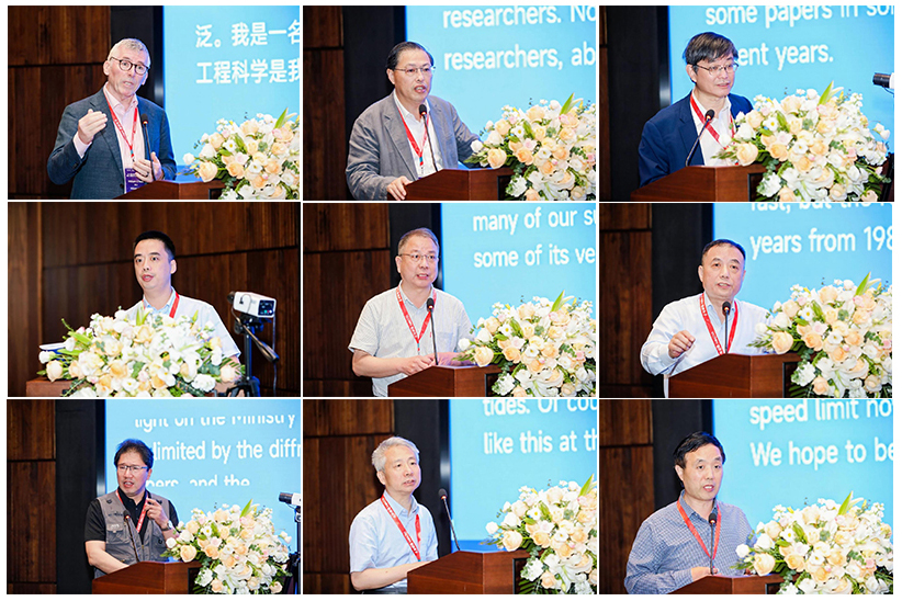 第一屆激光極端制造國際學術會議在寧波隆重召開(圖1)