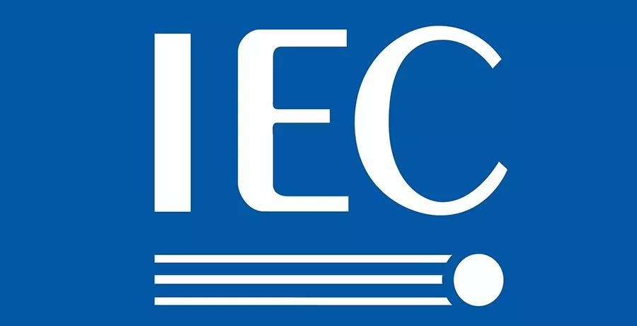 IEC 60825激光安全等級標準(圖1)