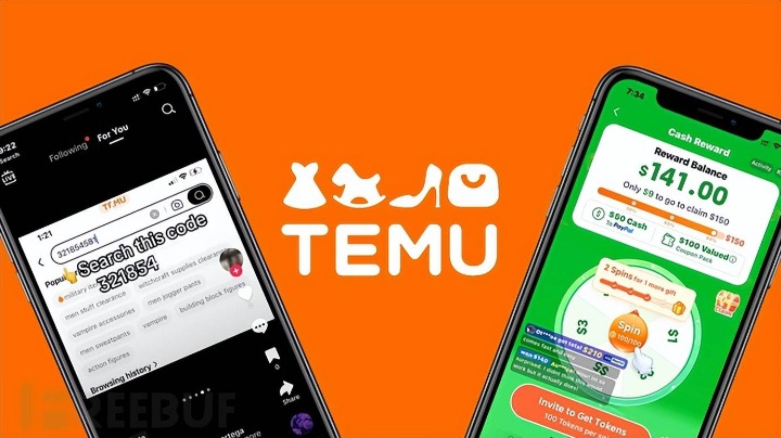 中為檢驗(yàn)成功入駐TEMU平臺(tái)，共同守護(hù)質(zhì)量安全(圖1)
