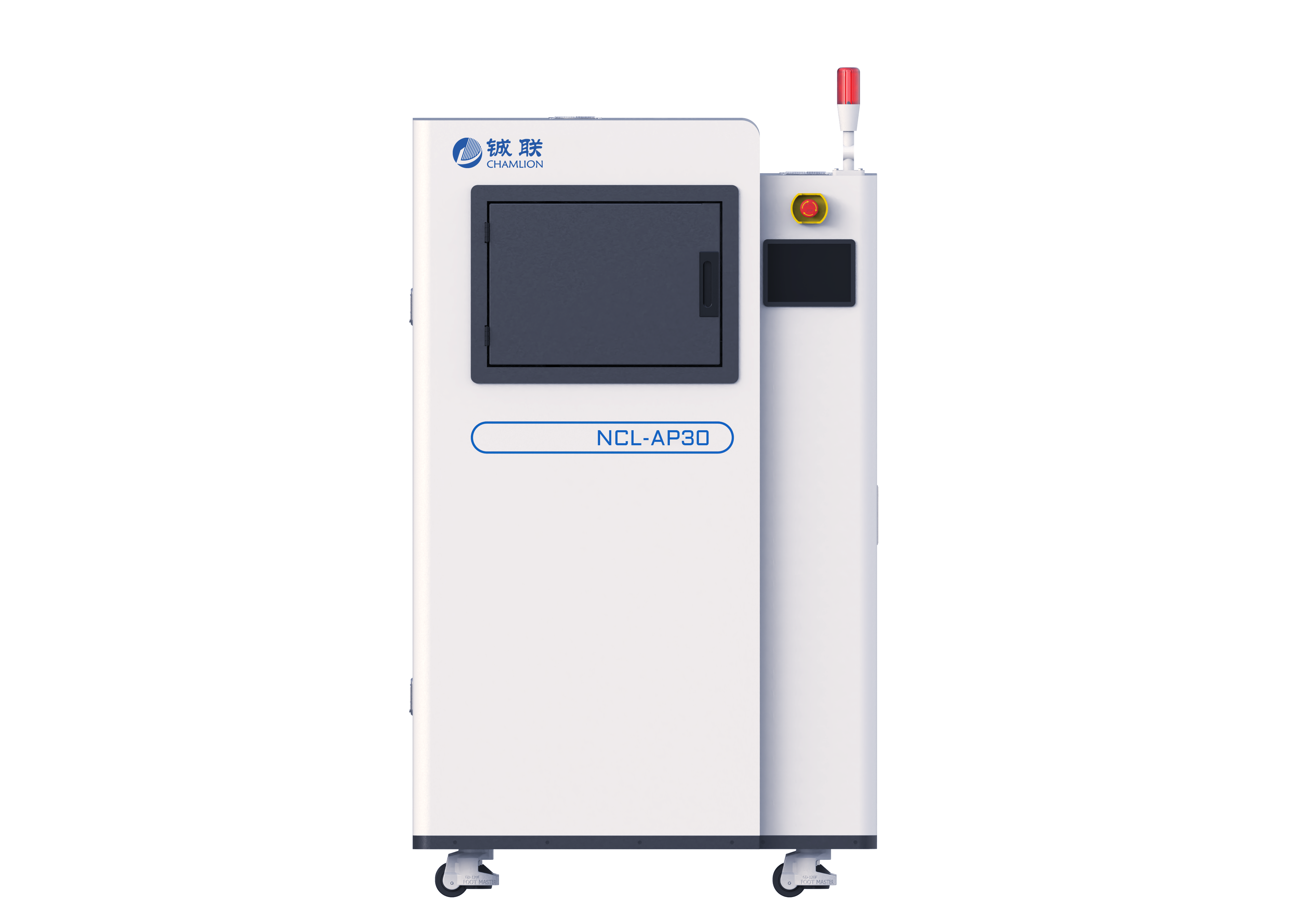 家用光治療設(shè)備的基本安全和基本性能專用要求 IEC 