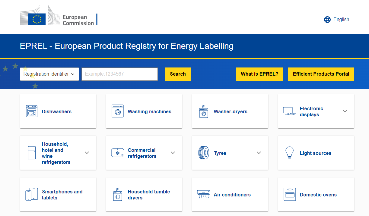 EPREL注冊號是什么?EPREL注冊號申請流程(圖1) EPREL注冊號是什么?EPREL注冊號申請流程(圖1)
