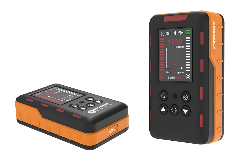 激光甲烷探測(cè)儀CE認(rèn)證與歐盟市場(chǎng)準(zhǔn)入指南(圖1) 激光甲烷探測(cè)儀CE認(rèn)證與歐盟市場(chǎng)準(zhǔn)入指南(圖1)